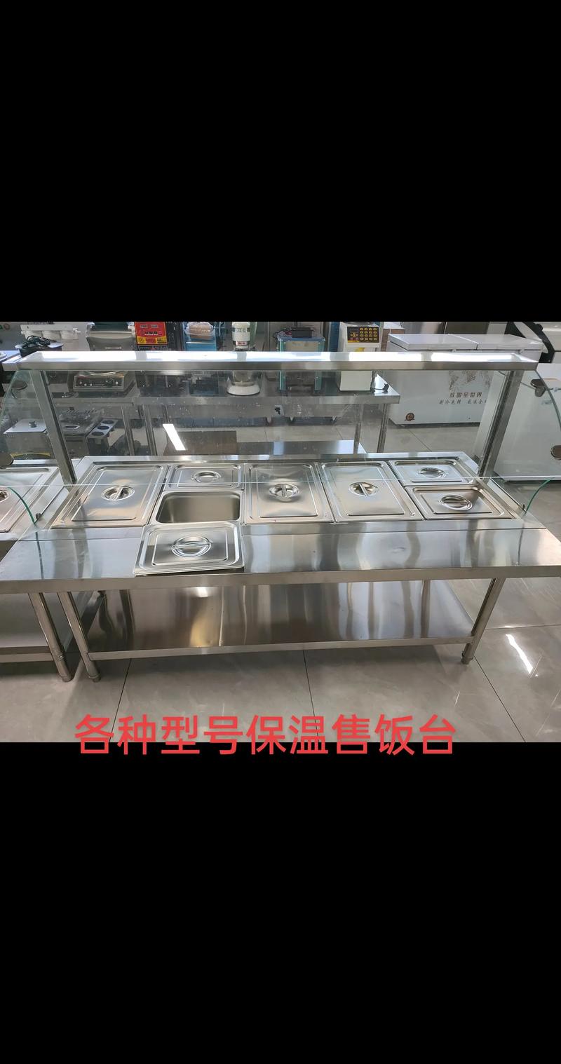 商用燃气灶行业动态：趋势与发展